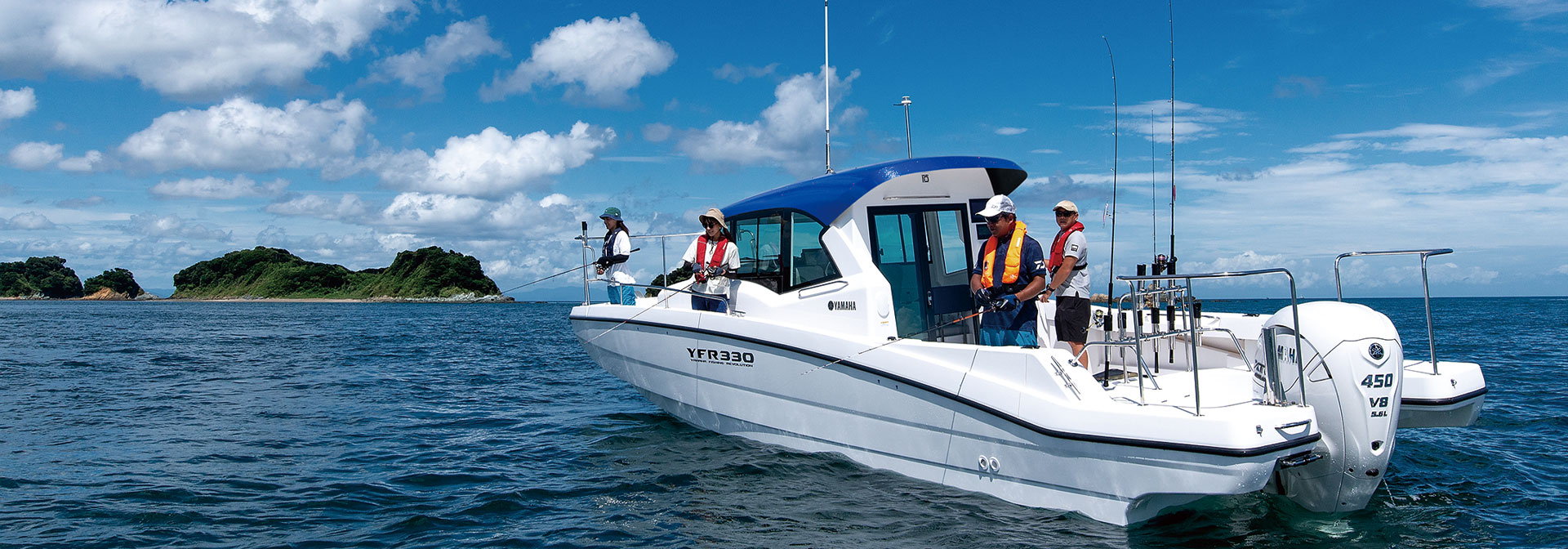 Yamaha YFR330