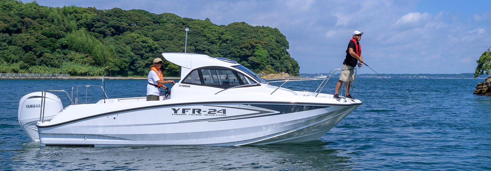 Yamaha YFR-24EX — photo 3