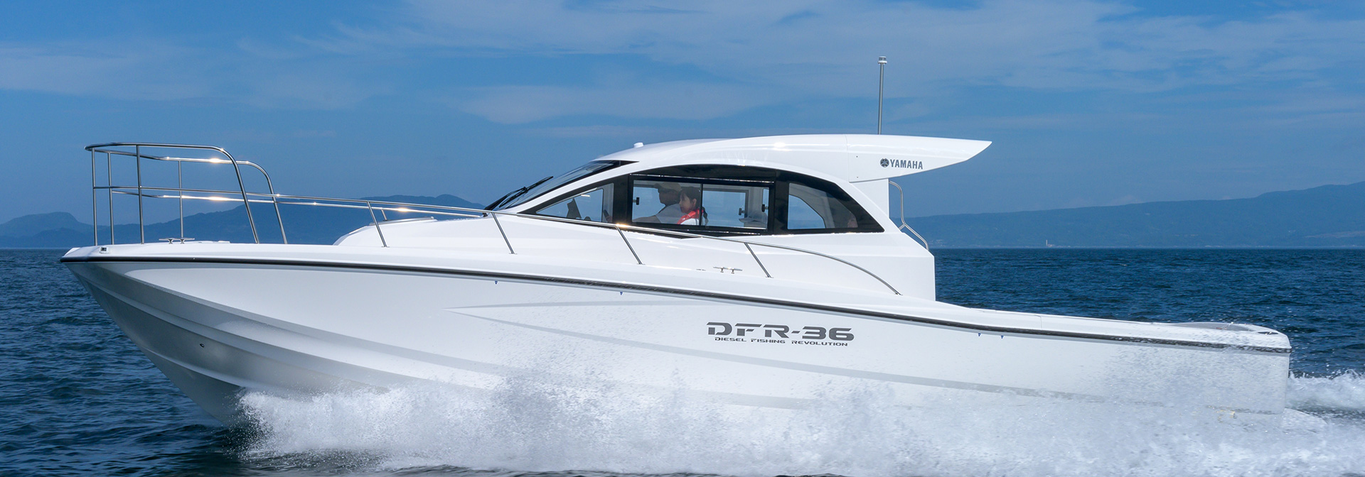 Yamaha DFR-36HT