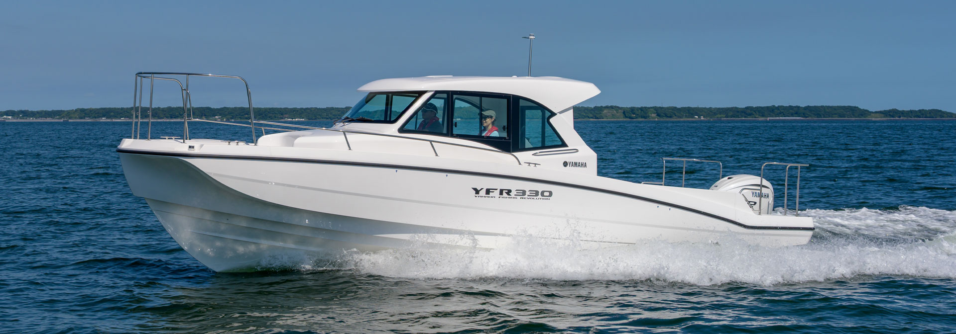 Yamaha YFR330 Premium Line — photo 3