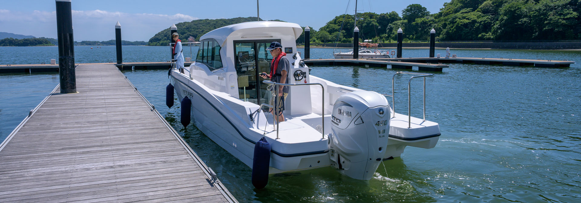 Yamaha YFR330 Premium Line — photo 2