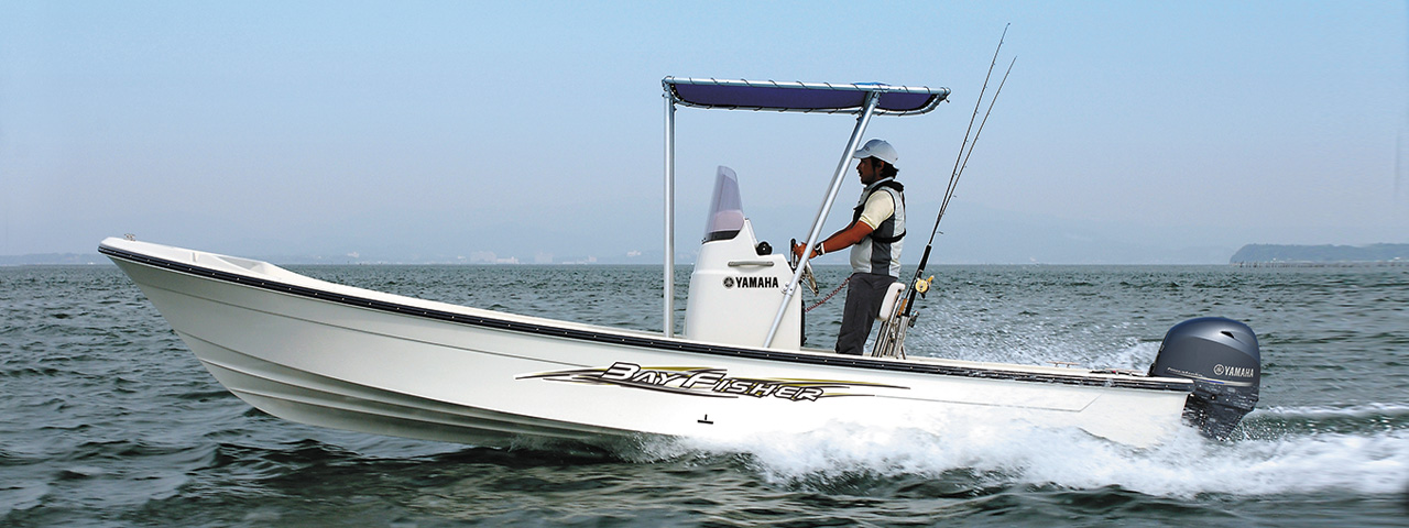 Yamaha Bay Fisher 20 — photo 2