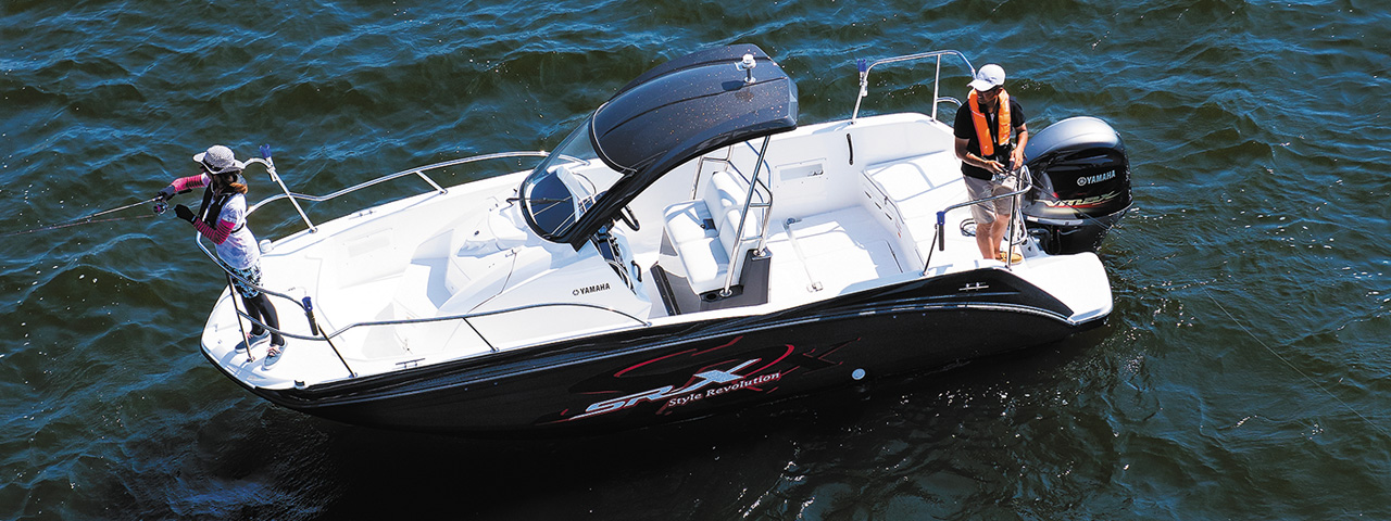 Yamaha SR-X EX
