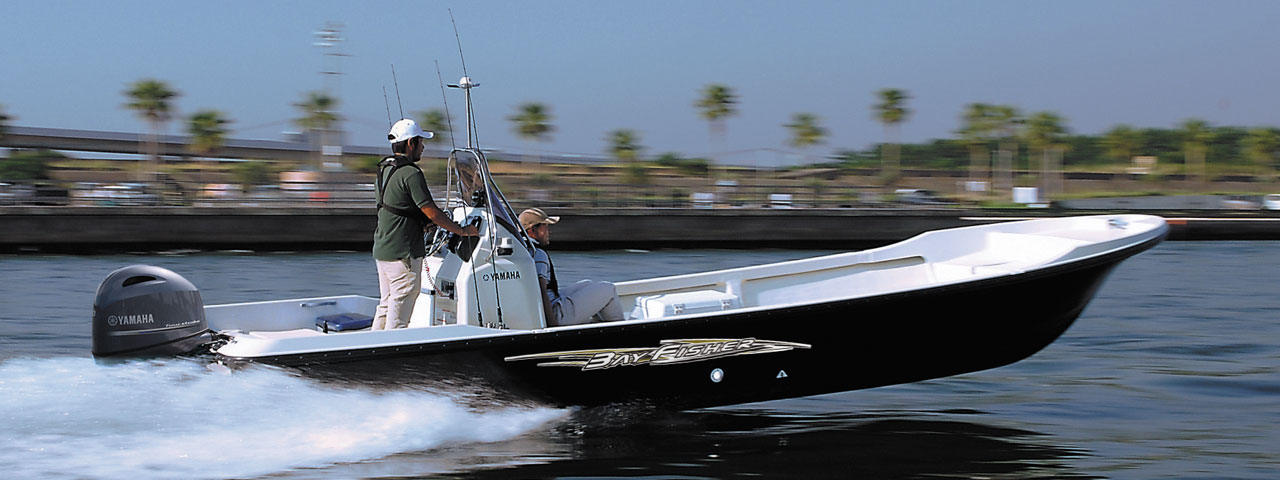 Yamaha Bay Fisher 25 — photo 2