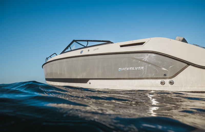 Quicksilver 675 Cruiser — photo 6