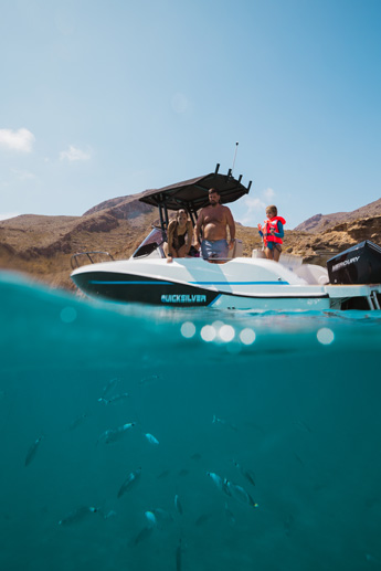 Quicksilver 705 Open — photo 1